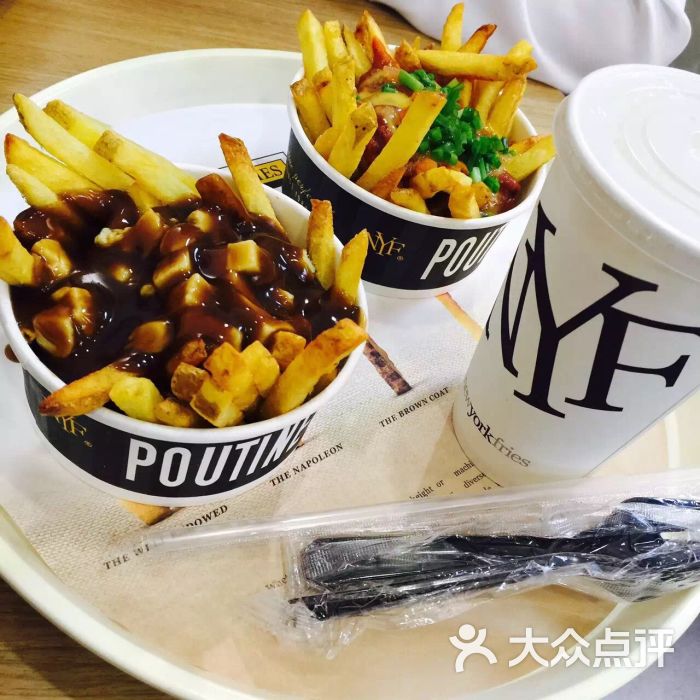 newyorkfries纽约薯条图片 - 第9张