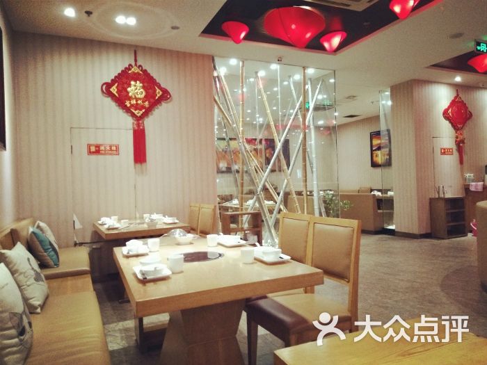 许府牛·鲜牛肉火锅(润发购物中心店)图片 第15张