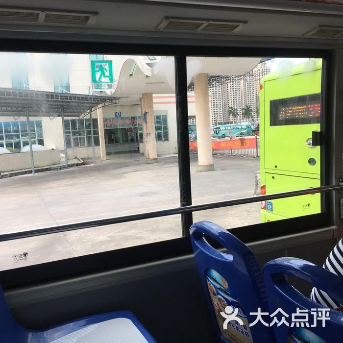 海田车站