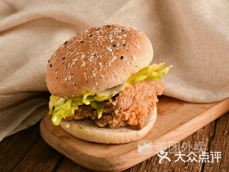 华莱士(五星家园店)香辣鸡腿堡图片 - 第1张