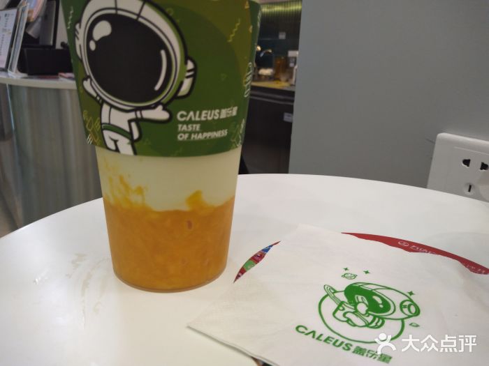 caleus盖乐星鲜果茶铺(万达广场店)图片