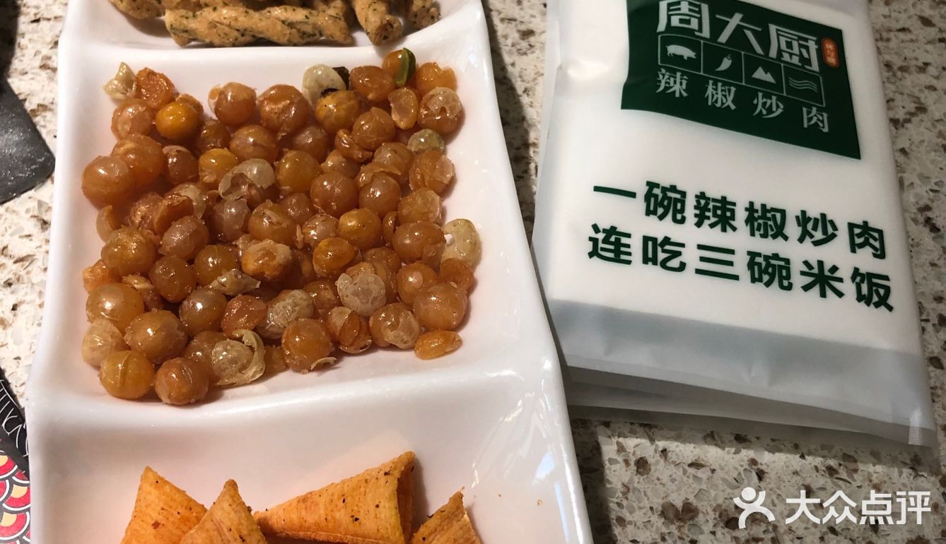 一家让你吃出幸福感的湘菜店,超赞的周大厨辣椒炒肉,小锅五常大米