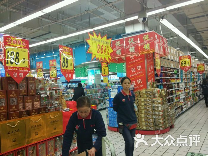 大润发超级市场(江汉路店)图片 第4张