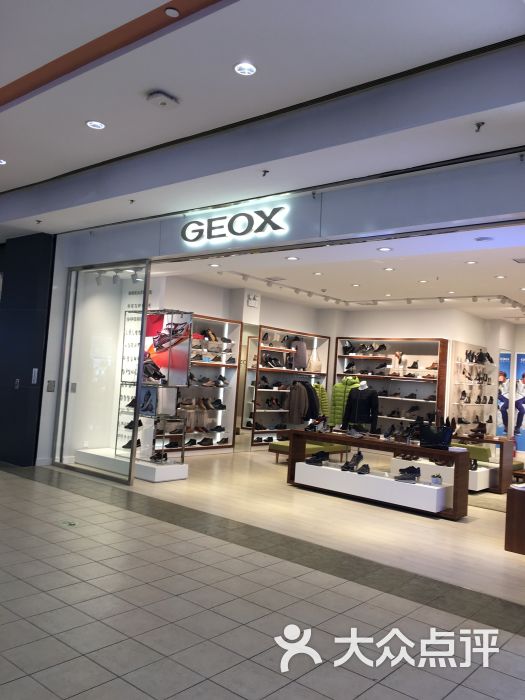 geox(和平广场店)图片 - 第1张