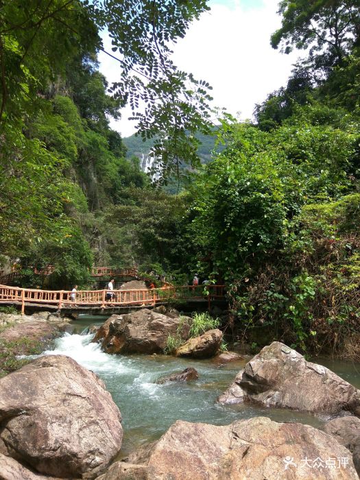 增城白水寨风景名胜区景点图片 - 第296张