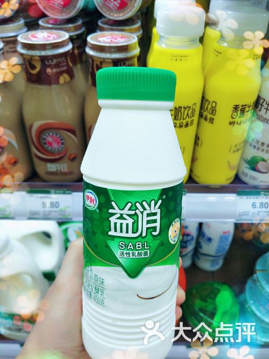 美宜多:泥岗村金碧路店收款员先收熟人的.深圳