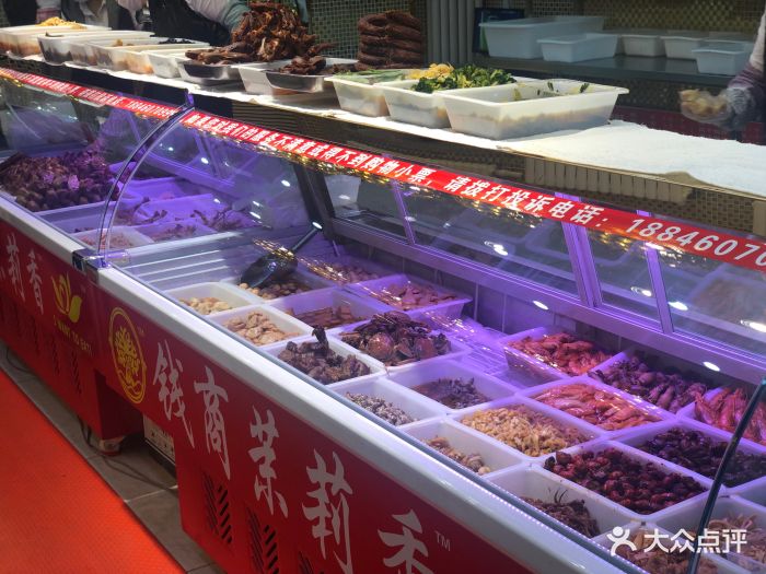 钱商茉莉香鸭颈王(菜艺街店)图片