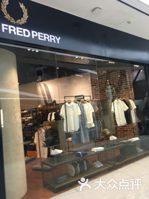 fredperry(北京来福士店)图片 - 第2张