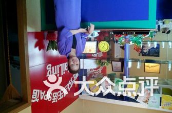 上海美容院排名_美容院门头(2)