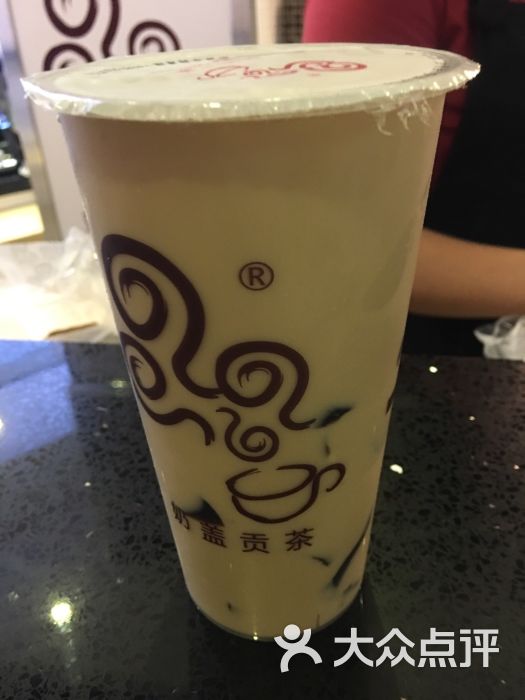 漾漾好贡茶(万菱汇店)仙草奶茶图片 - 第58张