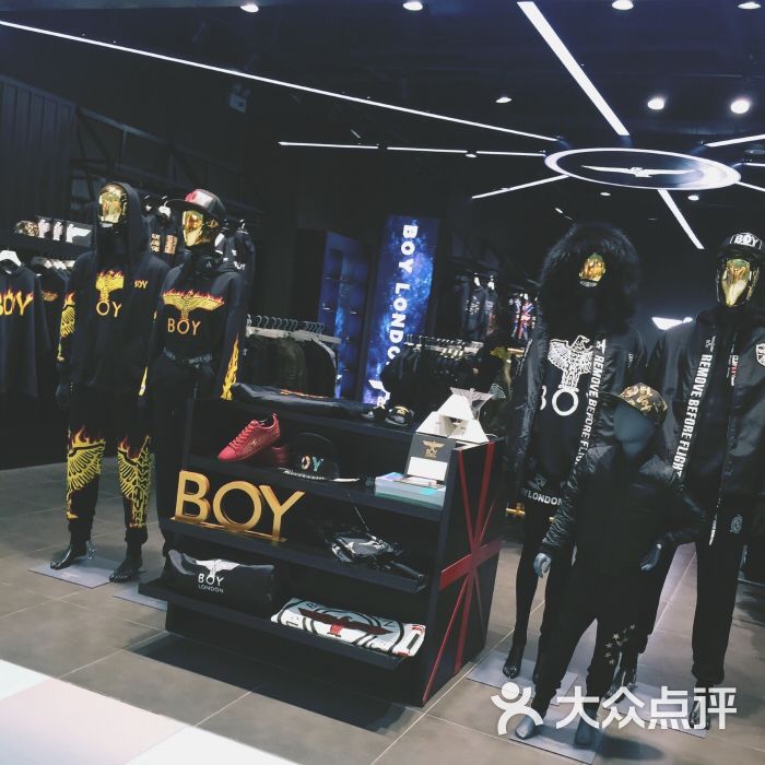 boy london图片 - 第2张