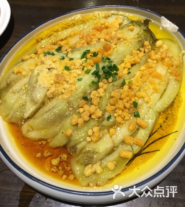蛋黄蒸茄子