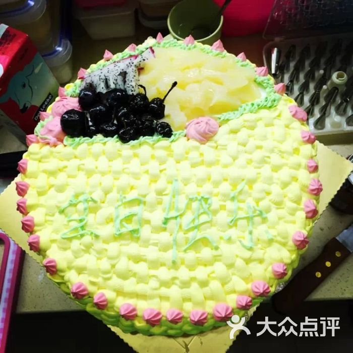 12寸蛋糕