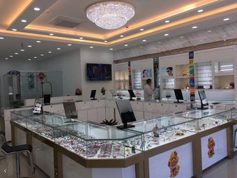 晨光钟表眼镜店
