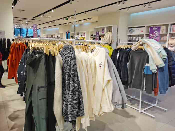 mjstyle(通程商业万坤图广场店)-"继最近的各大品牌接