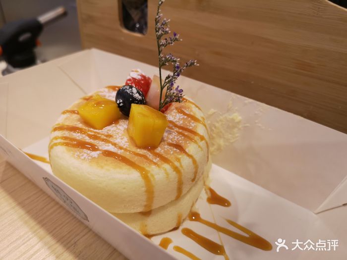 鲜の芙蕾pancake(城西银泰店)原味舒芙蕾图片 - 第30张