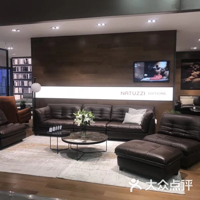 natuzzi editions 意迪森图片-北京家具-大众点评网