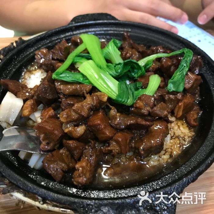 黑胡椒牛肉煲仔饭