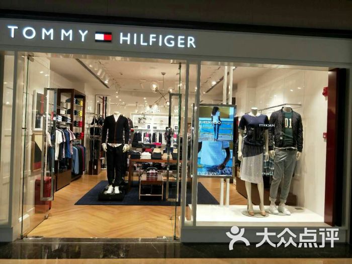 tommyhilfiger(兴业太古汇店)图片 - 第1张