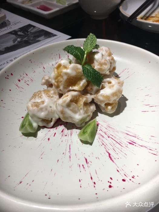 小大董(侨福芳草地购物中心店)-奇妙虾球-菜-奇妙虾球