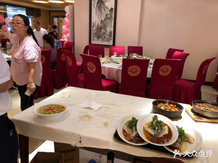 大蓉和酒楼(龙透关南阳花园店)图片 - 第1张
