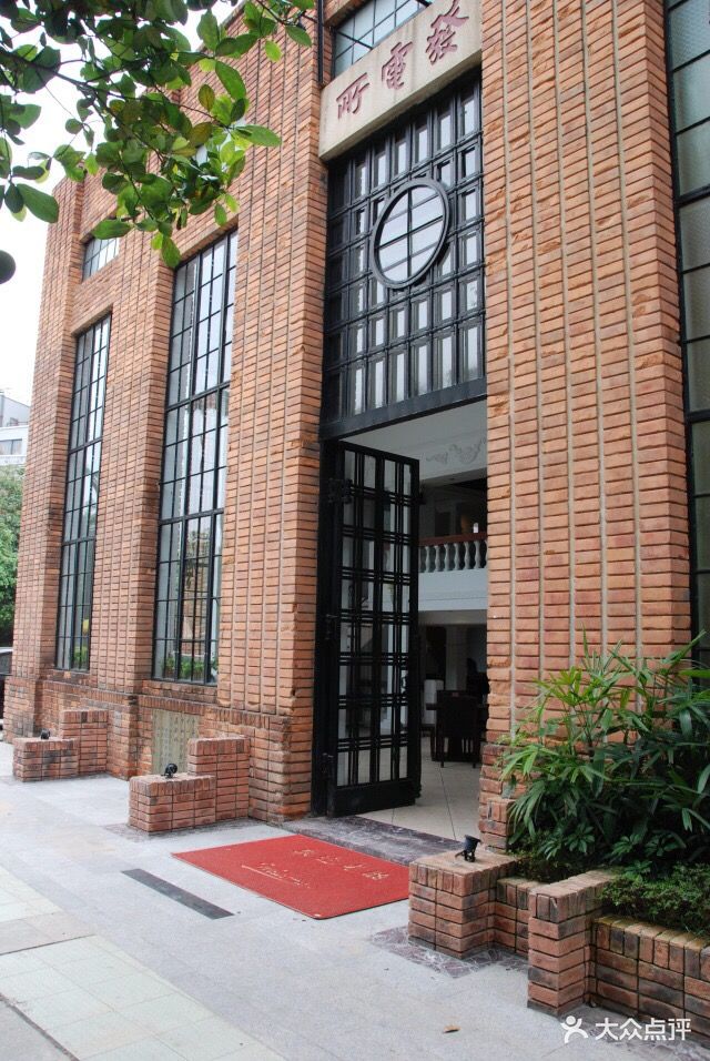华南理工大学西湖苑餐厅图片