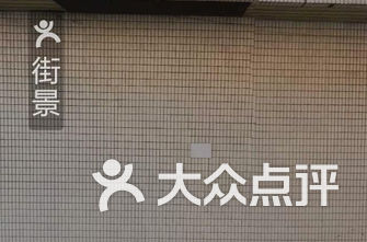 精工排名_精工手表(2)