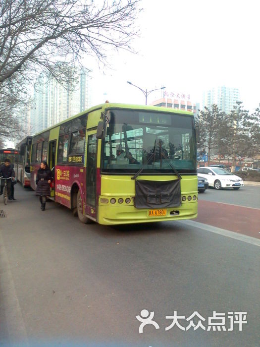 公交车(117路)