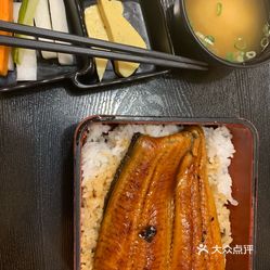 森田屋食堂