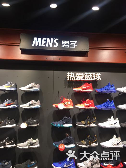 nike(金鹰国际购物中心店)图片 - 第7张