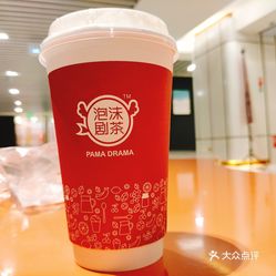 二胡曲谱图片西口情(3)