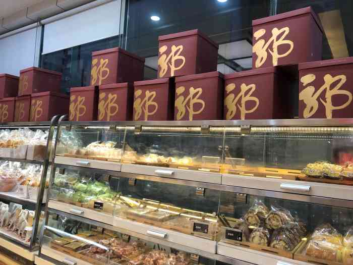 郭师傅饼店(龙丰店)-"他家奶茶和面包非常好吃,面包很多选择,有.