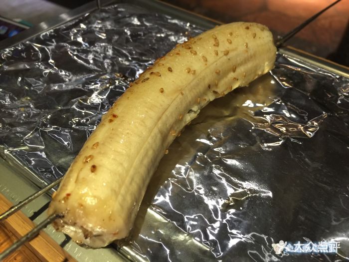 小螺号海鲜烧烤(西安路店)香蕉图片 - 第475张