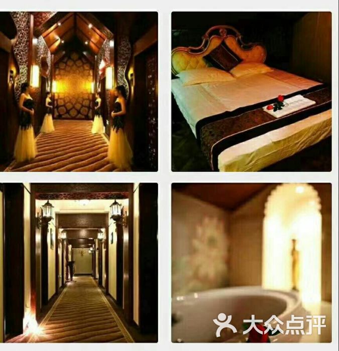 王府水汇spa图片 - 第3张