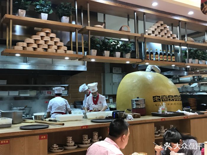 老西安陕西面馆(骏壹万邦广场店)-图片-广州美食-大众