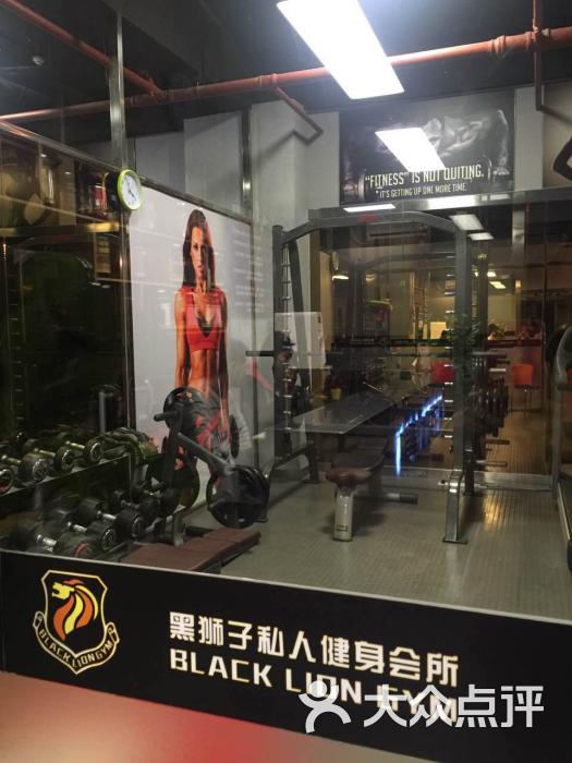 黑狮子私人健身会所(天润店)图片 - 第7张