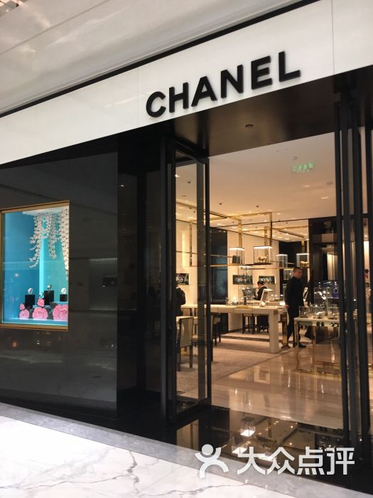 chanel(skp新光天地店)图片 - 第2张
