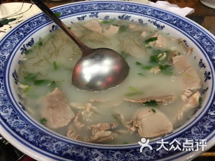 萧县丁里羊肉馆(总店)图片 - 第2张