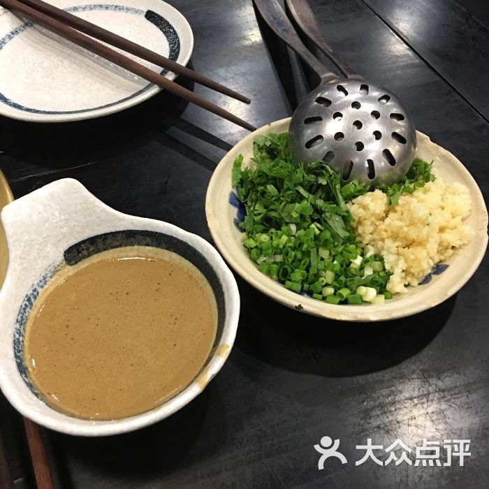 娘家重庆老灶火锅(三里屯店)麻酱图片 - 第400张