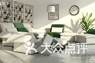 成都家具排名_成都地铁