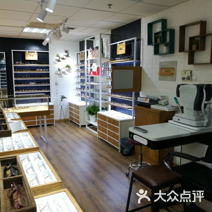 吾镜·眼镜工作室图片-北京眼镜店-大众点评网