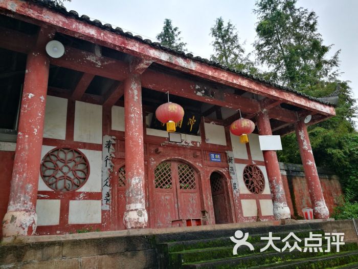 肖溪古镇冲相寺-图片-广安周边游-大众点评网
