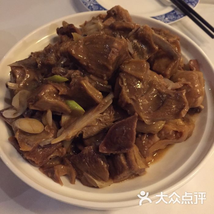 盐煎羊肉