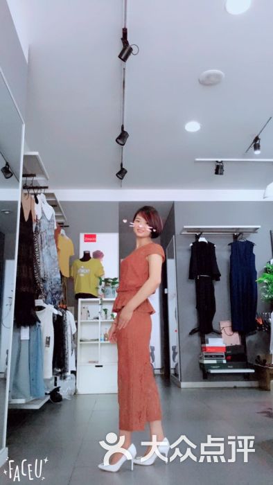 朋友圈服装店图片 - 第1张