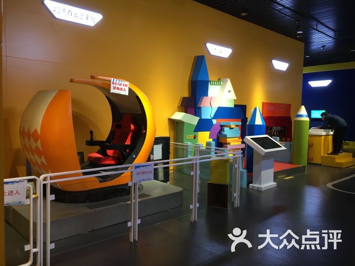 佛山科学馆新馆图片 第4张