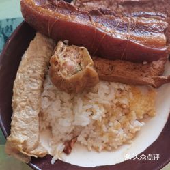 武岳庙把子肉甸柳庄店