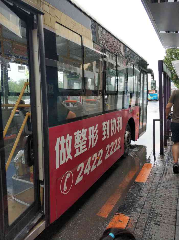 公交车(214路)-"基本上这是沈阳最好的公交线路之一了!真的.