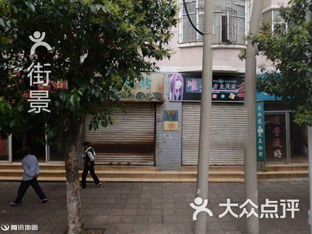 钟大华麻辣烫(吉昌路店)周边街景-1图片 - 第7张