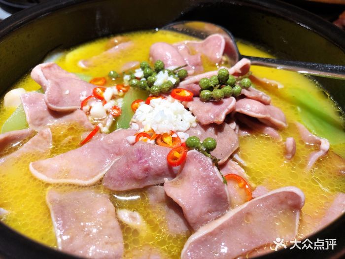 麻辣青藤椒牛舌