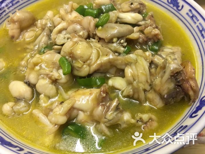 哈灵面馆(广西南路店)-招牌牛蛙面图片